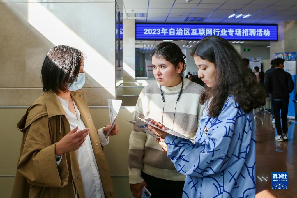 同创娱乐用户登录